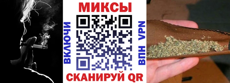 Купить  Бронницы  Бутират жидкий экстази 