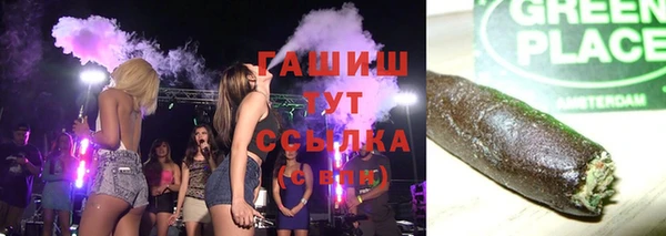прущий лед Заволжск