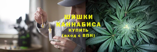 прущий лед Заволжск