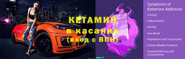 прущий лед Заволжск