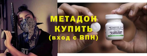 прущий лед Заволжск