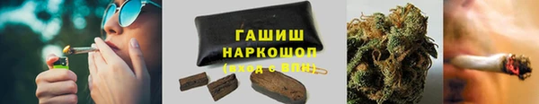 прущий лед Заволжск
