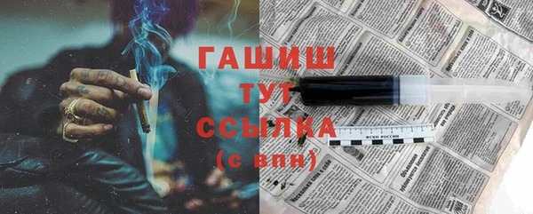прущий лед Заволжск