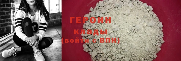 прущий лед Заволжск