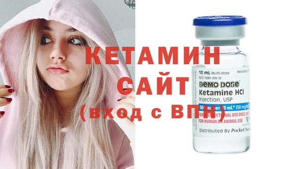 ПСИЛОЦИБИНОВЫЕ ГРИБЫ Заводоуковск