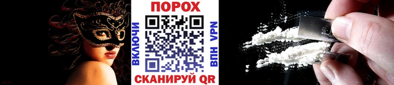 Метамфетамин мет  Купить закладки  Бронницы 