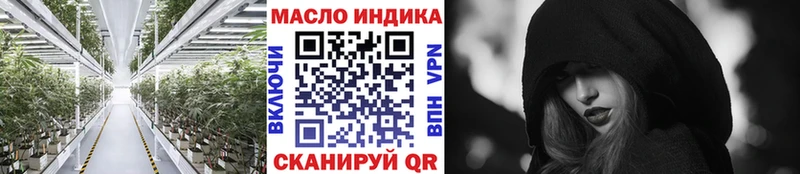 Купить где Бронницы ТГК Wax
