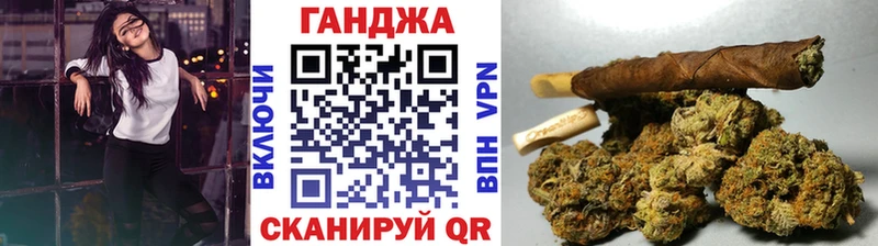 Шишки марихуана марихуана  Купить где  Бронницы 